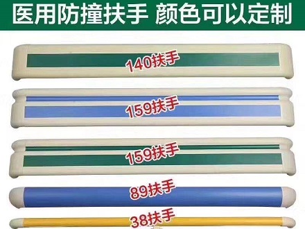 医用中心供氧系统安装需要多少钱